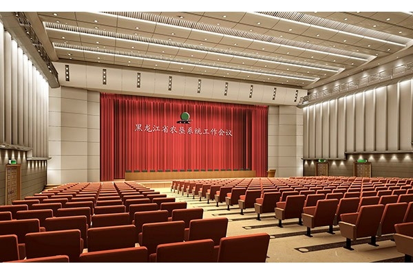 黑龍江省農(nóng)墾總局千米演播廳